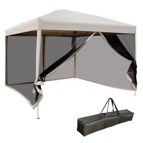 Outsunny 210D Oxford 10' x 10' Pop Up Canopy Tent with Netting, Instant Screen Room House, Tents for Parties, Height Adjustable, with Carry Bag, for O